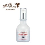 [SKIN FOOD スキンフード]水分ベリーセラムWatery Berry　Serum[海外直送品]
