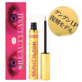 スパトリートメント ビューティ ラッシュ オリジン 1.5ml <まつげ/まゆげ用美容液>