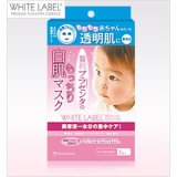 ホワイトラベル　贅沢プラセンタのもっちり白肌マスク　４枚入り　※贅沢なご褒美マスクで乾燥＆くすみ肌を集中ケア！