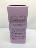 ホリカホリカ　PCセラムローション 120ml