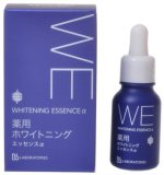 薬用ホワイトニングエッセンスα 9ml