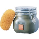 ボルゲーゼ（BORGHESE） ファンゴ 430ml [海外直送品] [並行輸入品]
