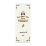 スキンフード/SKINFOOD スキンフードブランパールキャビアセラム（ブライトニング+弾力二重機能性）60ml Blanc pearl caviar serum SK-579