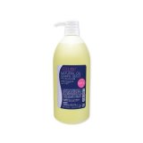 CBS エステラボ ナチュラルオイル グレープシード 業務用 1000ml
