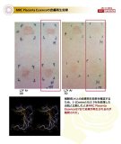 MRCプラセンタエッセンス 25ml(5ml×5）