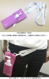 ハクゾウメディカル エレファジェル150ml&専用ポーチ  3セット[指定医薬部外品]