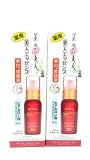 日本盛　米ぬか美人　美人エッセンス　４０ｍｌ【×２個セット】