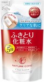 ネイチャーコンク クリアローション(つめかえ用) 180mL