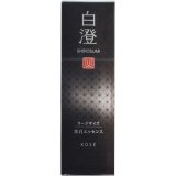 白澄 W美白エッセンス