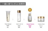 HANSKIN ハンスキン 『カタツムリシリーズ』 スネイル カプセル エッセンス 40ml （美容液）