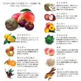 ひだまりと雨 ぷるぷるしっとり ジュレ美容液