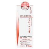 ユースキン ルドー 薬用 アクネローション 150ml (ニキビケア 化粧水) 【医薬部外品】