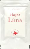 プラセンタ原液美容液『Hapo Luna』（1.3ml×15袋入）
