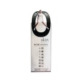 JG ゼロスキン リッチモイストエッセンス (30mL)