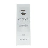 エルテオ スキンローション 300mL×３個セット