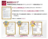 美容液 エリシャコイ ビタ7パーフェクトCセラム 30ml