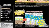 【 サロン店販品  】 フラーレン 配合 フラーレン美容液　ナノ化リポソーム皮膜カプセル ビタミンＣ アルブチン ヒアルロン酸 など配合 混合原液 美容液　： リセル ホワイティ LP・VCH　20ml