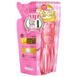 ルミーチェ ハリつやローション 【詰め替え用】 180mL