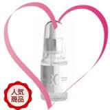 ★セルケア 3Gエッセンス 60ml 業務用 [cosme] 【お買い得3本セット】