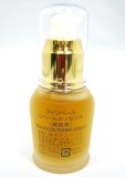 IR アイリベール化粧品　リベールエッセンス （シミ用美容液）　30ml