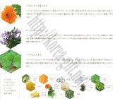 BB エーシーケア ベノムエッセンス 120g