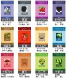 ◇オススメ　顔パック　　 MJ CARE(MJケア) シートマスク　黄土　２０枚　　≪超人気≫　2011年・2012年・2013年　楽天オリジナル大賞「スキンケア部門」受賞！！
