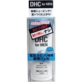 ジェルタイプシェービング 2種類のパウダーを配合 便利 ＤＨＣ ｆｏｒ ＭＥＮ 薬用 シェービングジェル １４０ｍＬ【5個セット】