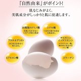 チェルラー　ブリリオ