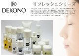 DEKONO ディコーノ　リフレッシュ エキス　100ml