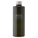 無印良品　オーガニック薬用美白化粧液　２００ｍｌ