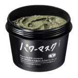 ラッシュ　パワーマスク(125g)