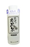 不動化学 ひのき 炭黒泉 温泉 化粧水 ２１０ｍｌ