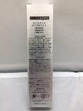 ホリカホリカ　ラメラホワイト　30ｍｌ