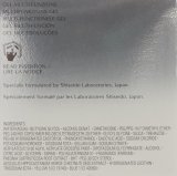 資生堂 IBUKIマルチソリューションジェル 30ml/1oz