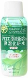 ナチュラルジュジュ さっぱり保湿化粧水A 200mL