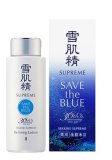 コーセー 雪肌精 シュープレム  化粧水Ⅱ　（しっとりしたうるおい） 限定ボトル 400ml  SAVE the BLUE 30th Anniversary （日本製　正規品）