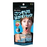 ディーアール KUブラッククリアパック 90g