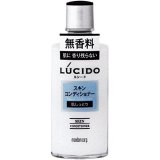 ルシード スキンコンディショナー 125ml