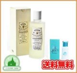 【コフレ】サンタマリアノヴェッラ フェイシャルトリートメント フェイストニック ＜250ml＞　＋クイーンローション＜120ml＞