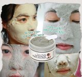 Elizavecca エリザヴェッカ 炭酸バブル・毛穴クレンジング・クレイ・パック 100g (carbonate bubble Clay Mask) 海外直送品