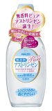 明色化粧品 無香料アストリンゼン 170mL