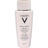 VICHY IDEAL 薇姿润滑精致身体精华乳200ml