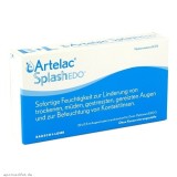 Artelac Splash 玻尿酸滴眼液单支款 0.5ml*30