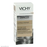 Vichy 薇姿 德康丝修护护发素 150ml