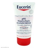 Eucerin 优色林 pH5 护手霜 75ml