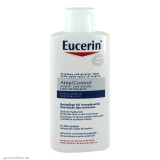 Eucerin 优色林 AtopiControl湿疹过敏性肌肤专用沐浴油 400ml（ 婴幼儿适用）