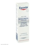 Eucerin 优色林 充盈展颜平衡眼霜 15ml