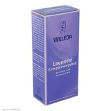 Weleda 维蕾德 薰衣草舒缓沐浴精油 100ml
