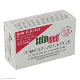 SEBAMED 施巴抗敏感祛痘洁肤皂 100g