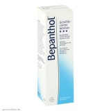 BEPANTHOL 极度深层保湿舒缓面霜 50ml